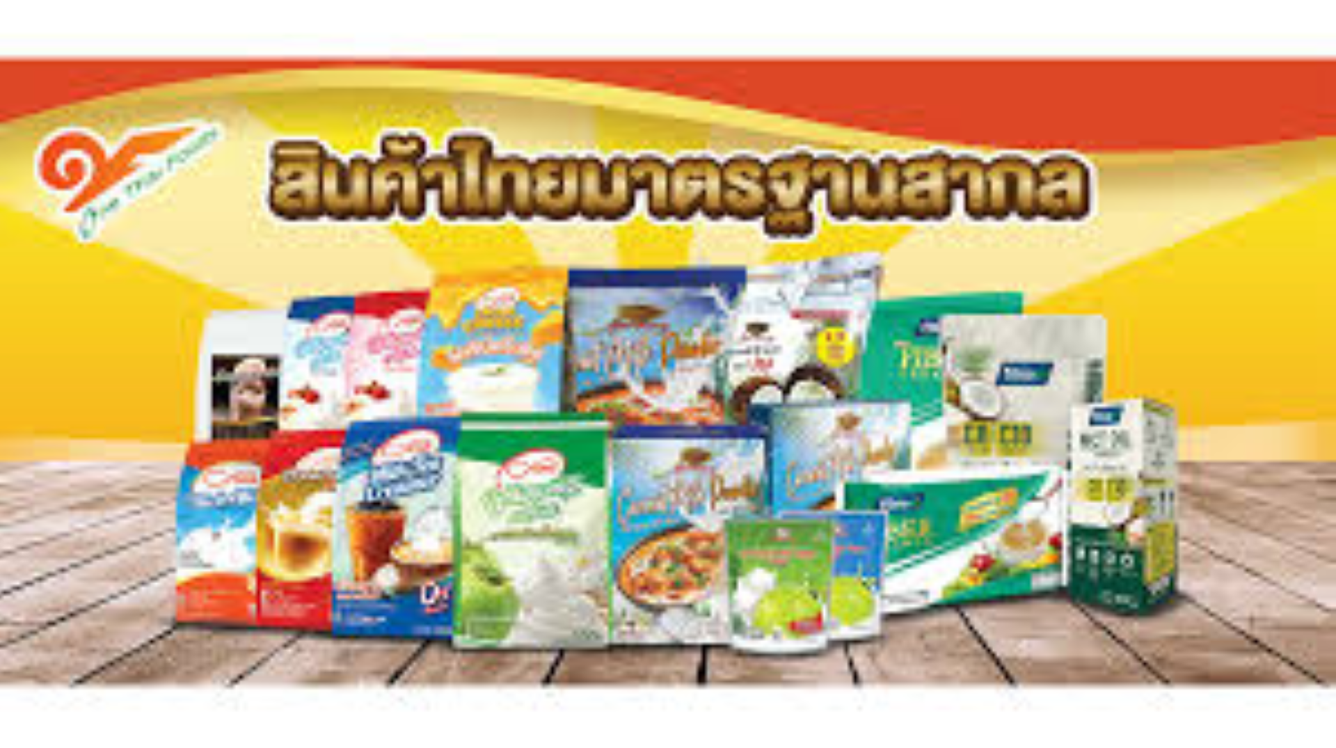 ONE THAI NON DAIRY CREAMER 